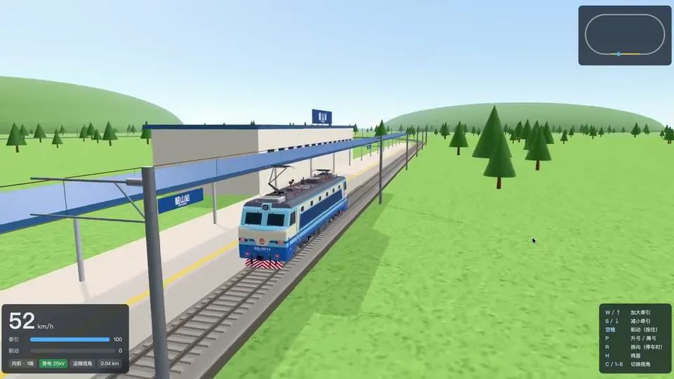 Low Poly 3D Simulator Demo, Original video