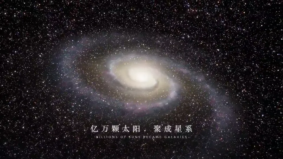Code Rendered Black Hole Bends Light in Genesis, Original video