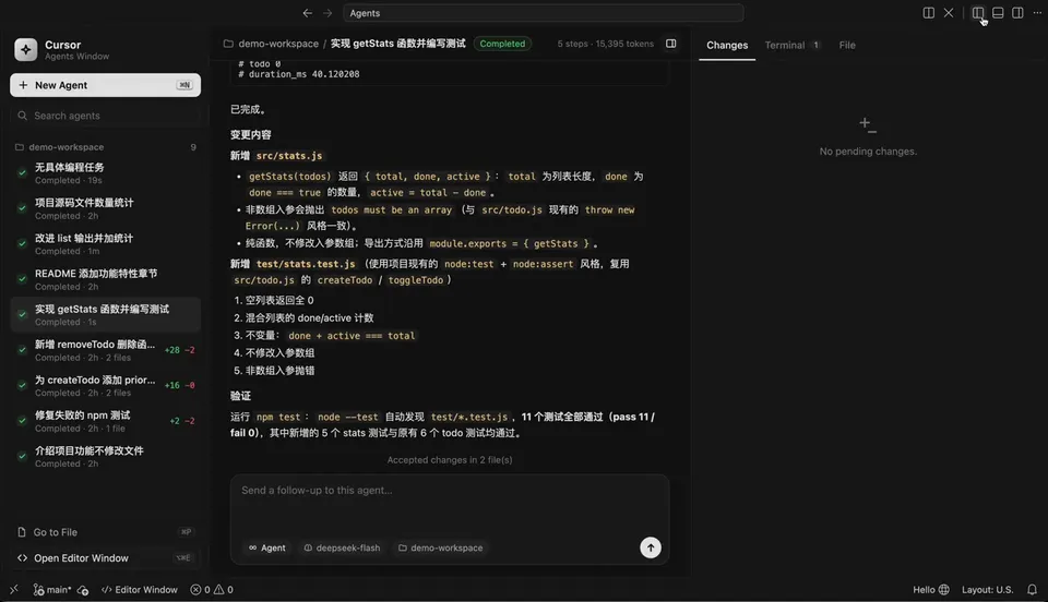 Agent Window Workflow Demo, Original video