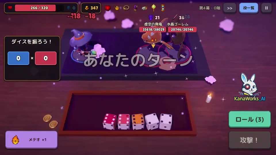 Dice Rolling Battle Against a Crystal Golem, Original video