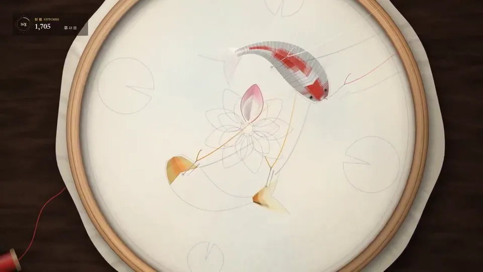 Embroidery Comes Alive (Silk Animation), Original video