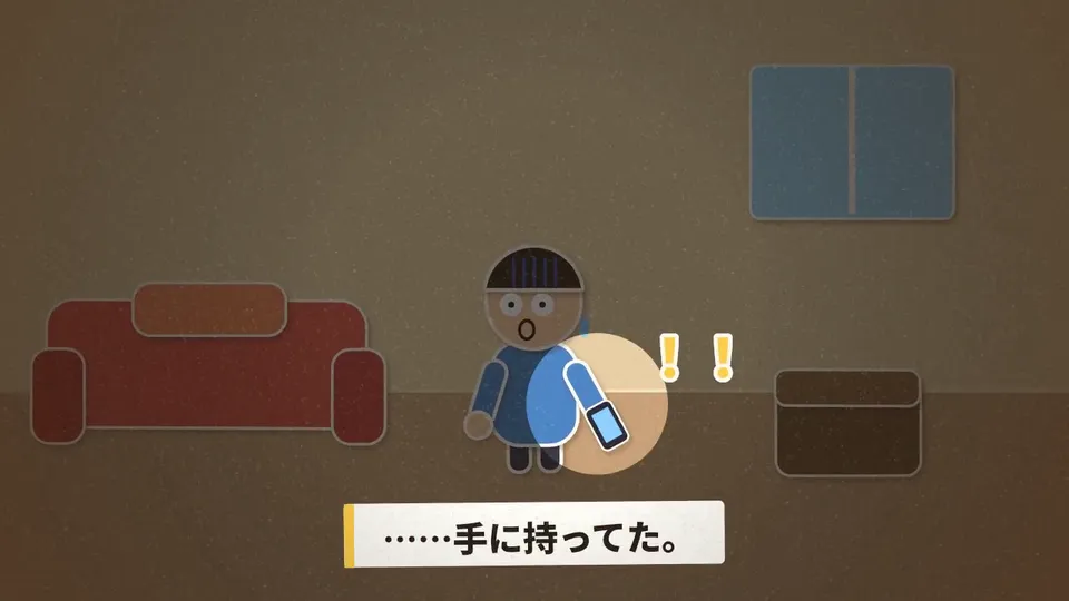 Paper-Cutout Shorts About Everyday Annoyances, Original video
