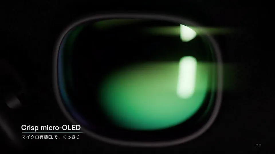 Orbital Floating Screen Product Film, Original video