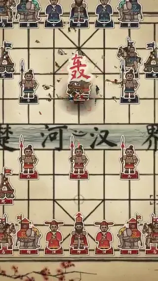 Papercut Board Game Piece Demos, Original video