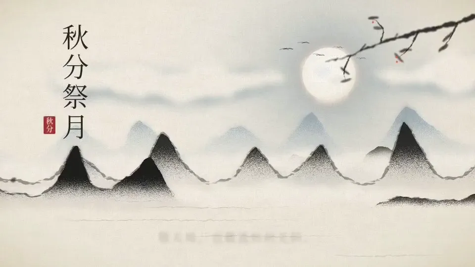Ink-Wash Scroll Story, Original video