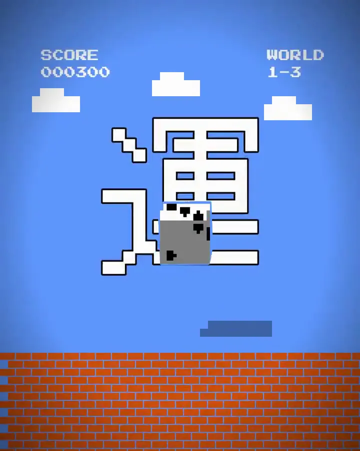 Multi-Style Dice and Symbol Film, Original video