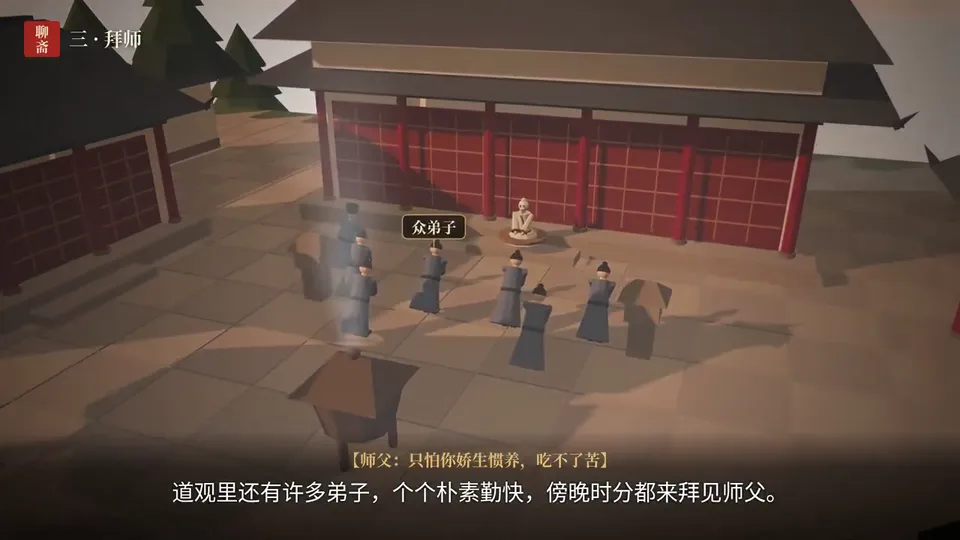 Low-Poly 3D Story Explainer, Original video
