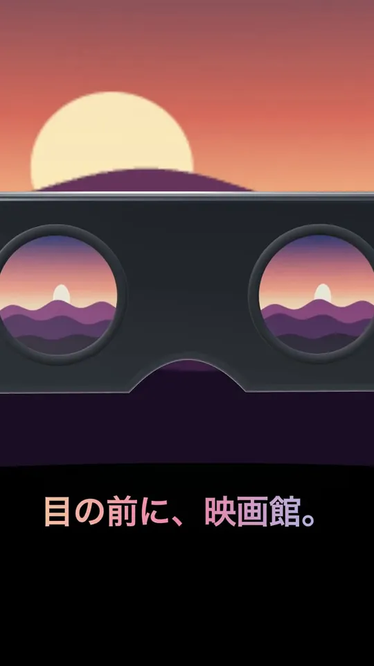 Dark product reveal, Original video