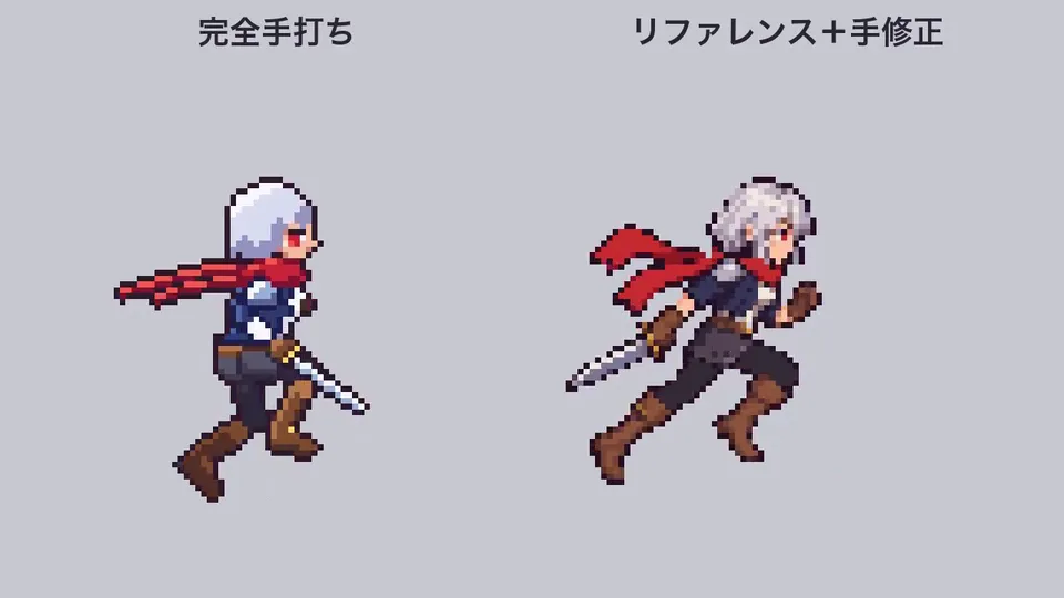 Pixel Sprite Comparison: Three Animation Loops, Original video