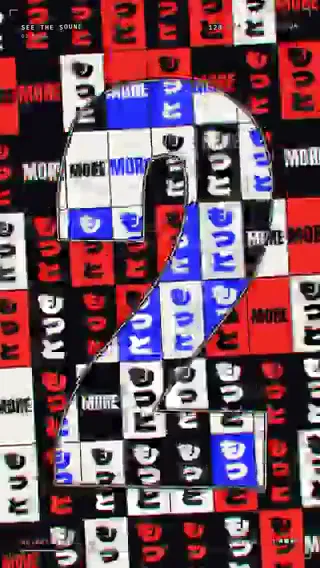 Beat-Synced Typography Music Video, Original video