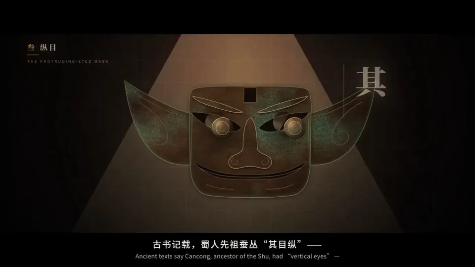 Archaeological documentary explainer, Original video