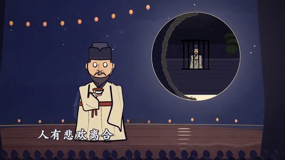 Chaptered Life Story Lyric MV, Original video
