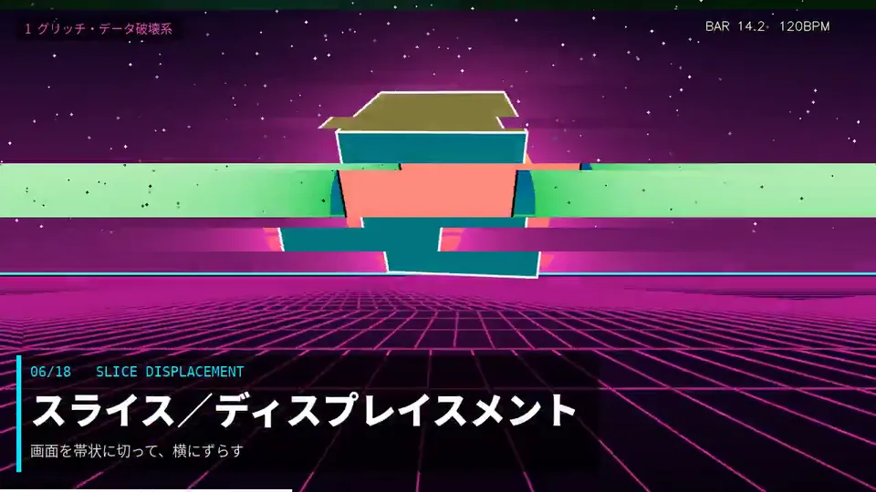 Synthwave glitch effects catalogue, Original video