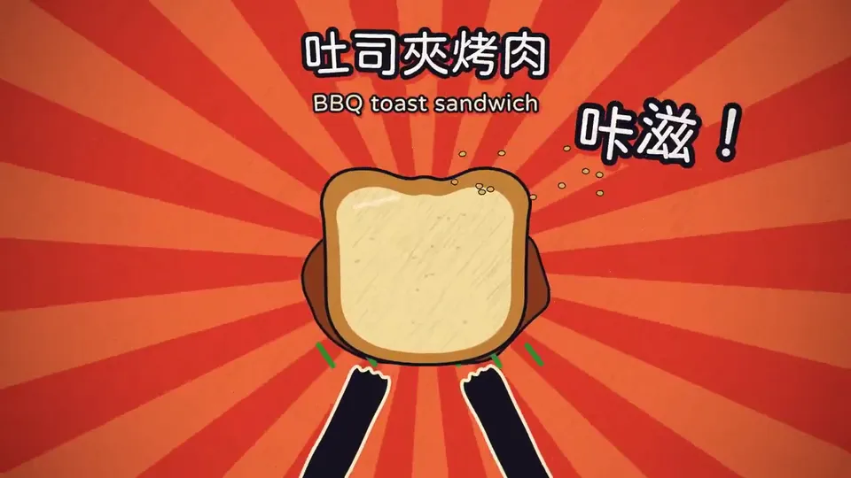 A Mascot Celebrates: Hand-Drawn Sticker Festival Videos, Original video