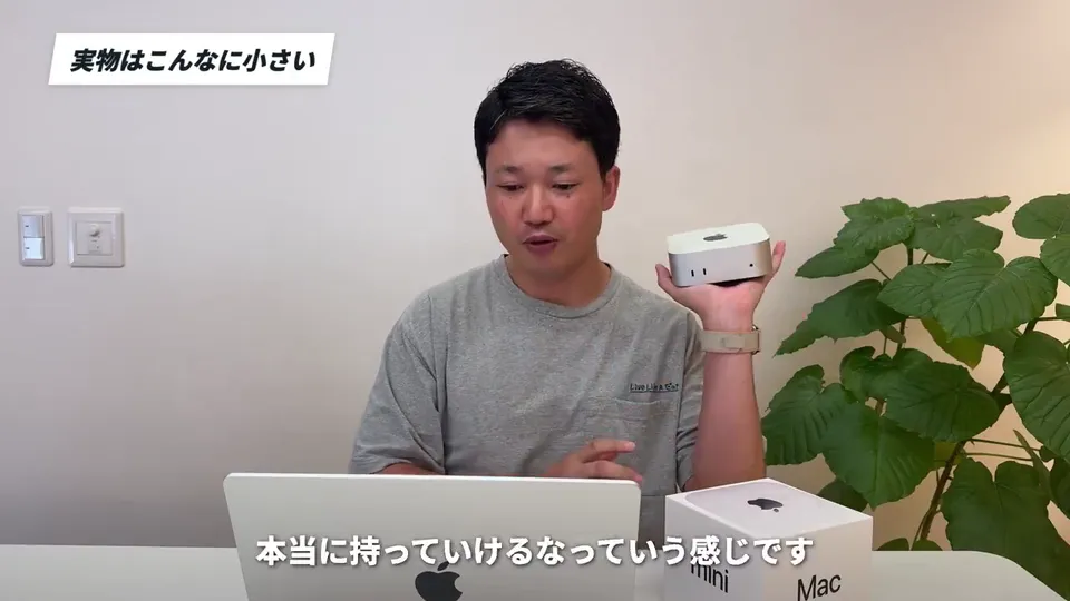 Talking Head Review Cut with Captions and B-Roll, Original video