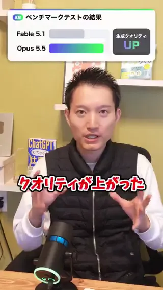 Talking-head short with captions and pop-up cards by keitowebai