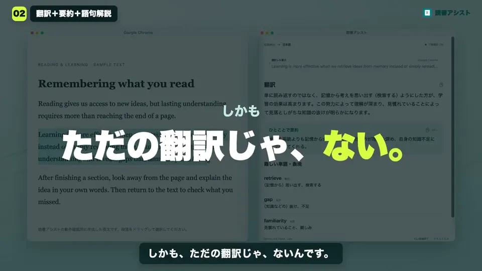 Launch Videos for Select-to-Use Products, Original video