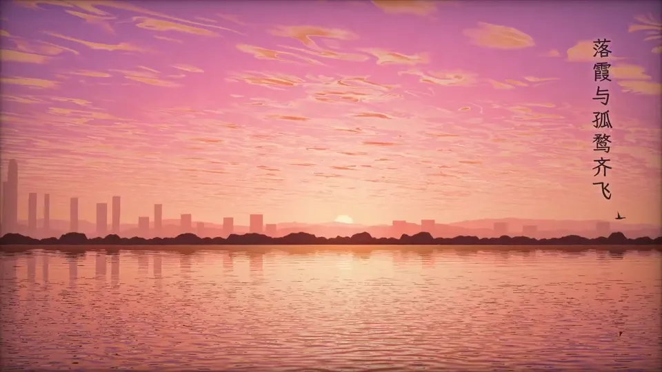 River Moon Nocturne, Original video