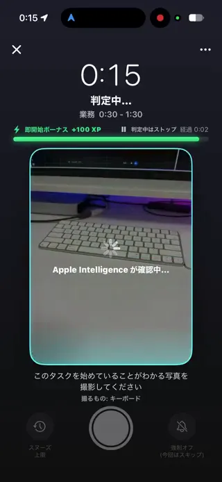 Task App Reward Demo, Original video