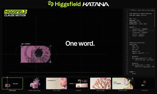 PHYLLA launch film prompt higgsfield_ai यांचे