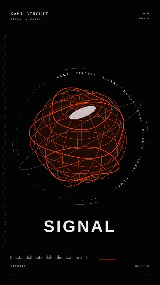 Beat-Reprogrammed Cell Grid, Potto remake